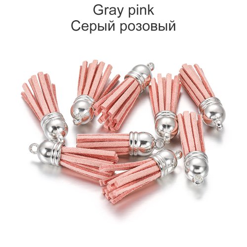 Grey pink