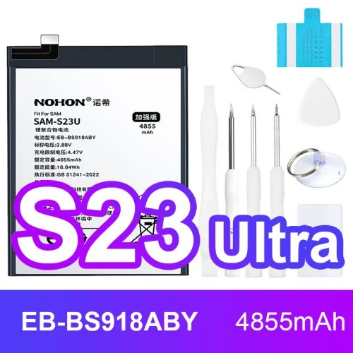 For Samsung S23Ultra