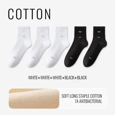 Image de Chaussettes Hommes Coton Respirant Noir Blanc