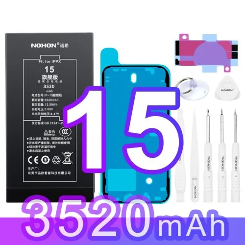 Per iP 15 3520mAh