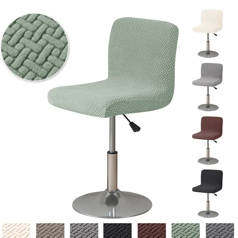 Image de Housse de Chaise de Bar en Jacquard - Design Élégant & Robuste