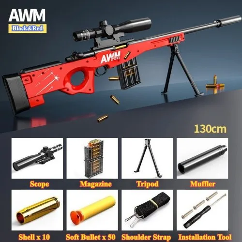 AWM czerwony