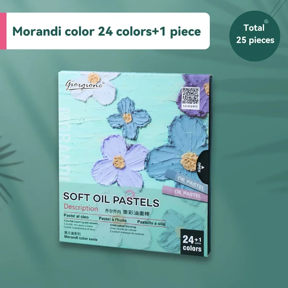 Vue 8 du produit