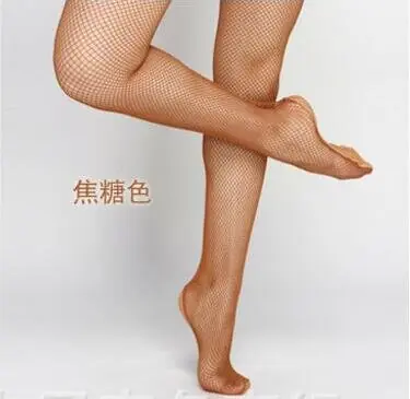 Image de Collants de Danse Professionnels Résille