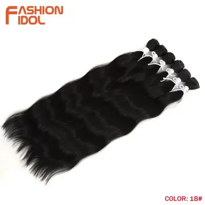Image de Extensions de Cheveux Synthétiques Ombre Blonde - 20 Pouces