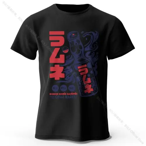 Image de T-Shirt Anime Harajuku - 100% Coton Unisexe