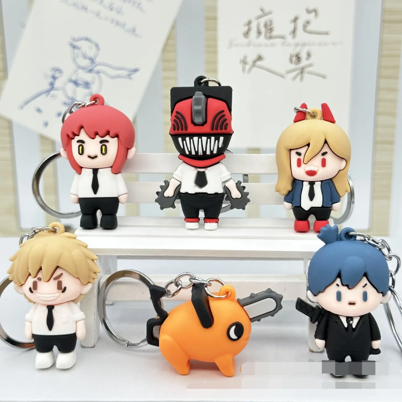 Bild von Neue Kettensäge Mann Schlüsselanhänger – Cartoon Figur als Spielzeug, Auto-Ornament, Kinder-Rucksack Charm und Geschenk für Bilibili Fans