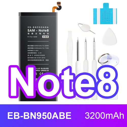 Per SAM Note 8