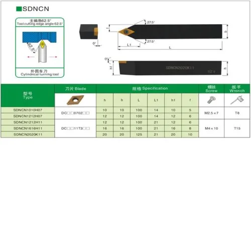 Vue 5 du produit