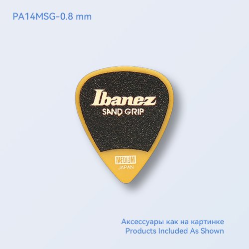 Vue 25 du produit