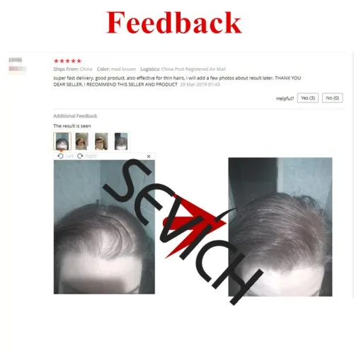 Vue 7 du produit