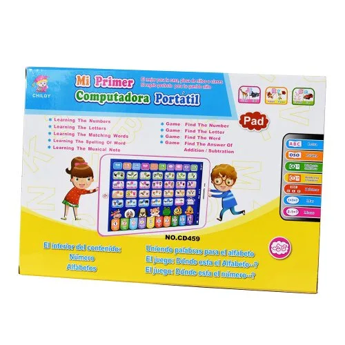 Vue 7 du produit