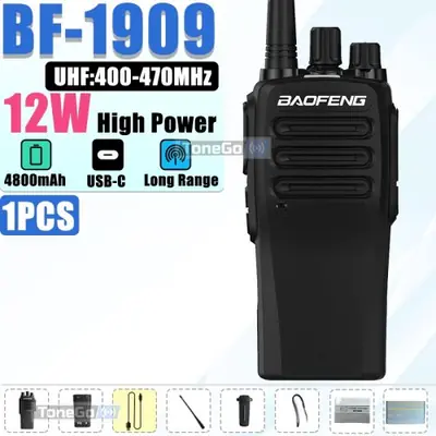Image de Baofeng BF-1909 - Talkie-Walkie UHF 12W Longue Portée