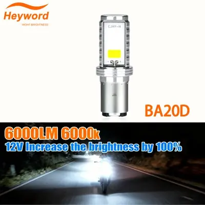 Image de Ampoules LED H6 BA20D pour Moto & Scooter - Lumière Blanche 6000K