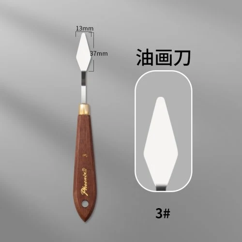 No.3