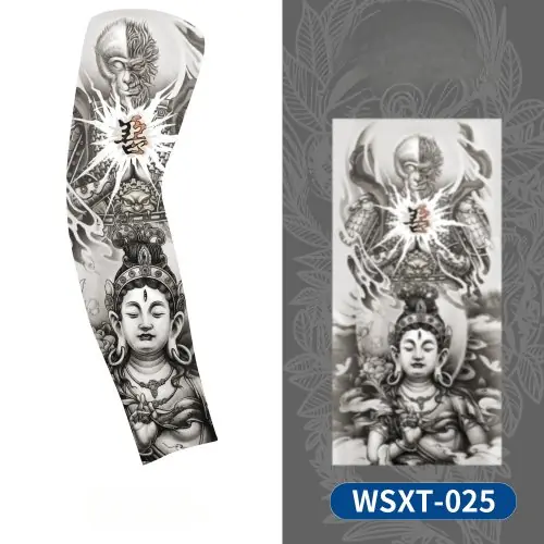 WSXT-025