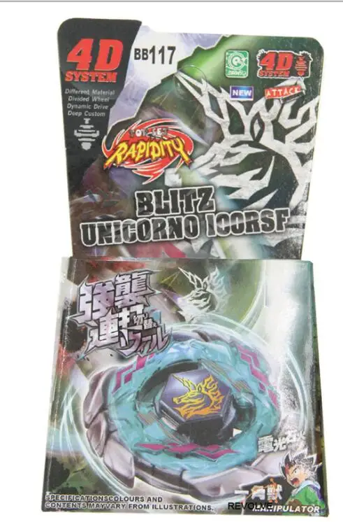 Vue 11 du produit
