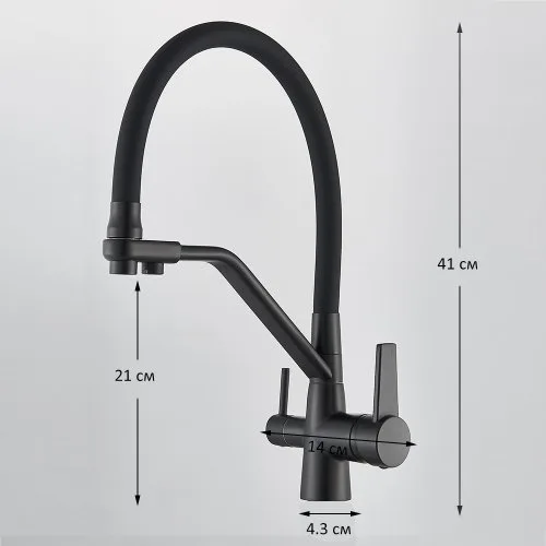 Vue 6 du produit
