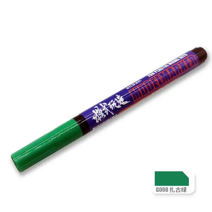 G008 vert