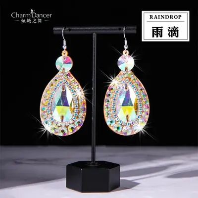 Image de Boucles d'oreilles scintillantes pour danse du ventre
