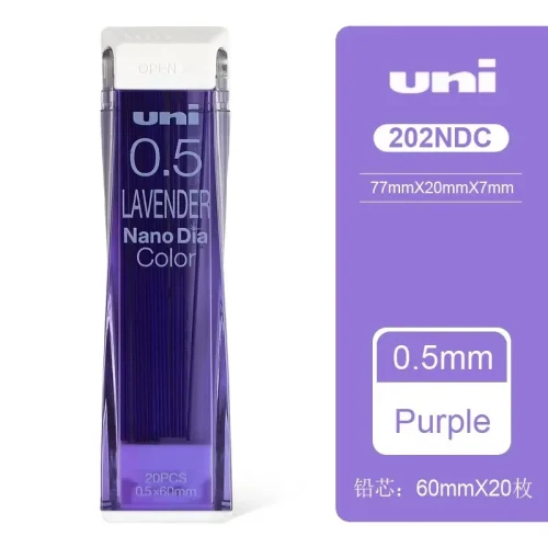 Vue 7 du produit