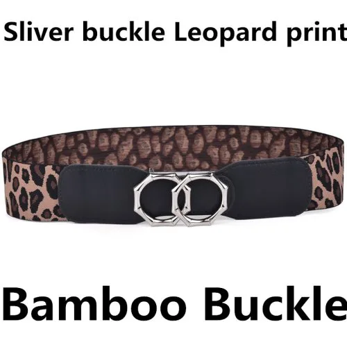 Bamboe-SL-camo