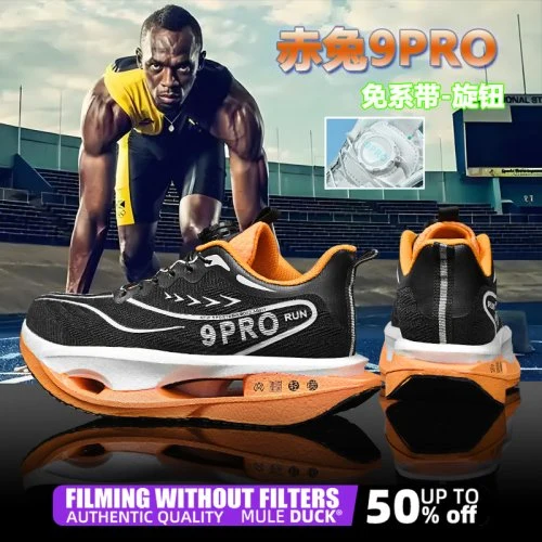 Negro naranja