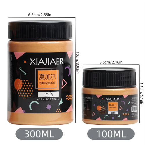 Vue 2 du produit