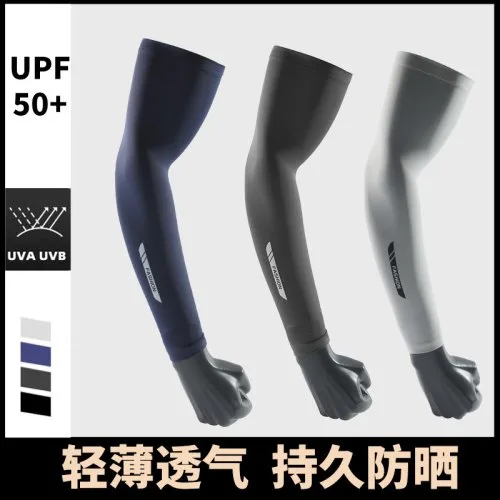 Vue 5 du produit