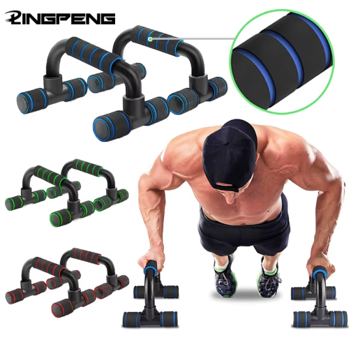 Bild von U-förmige Push-Up-Stange mit Schaumgriffen – Effektives Brust- und Oberkörper-Training für Zuhause und Fitnessstudio