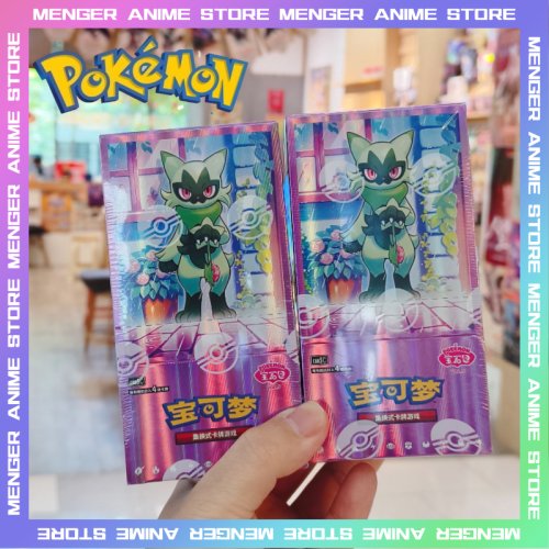 Imagen de Paquete de Gemas Pokémon: Colección Original Vol. 3