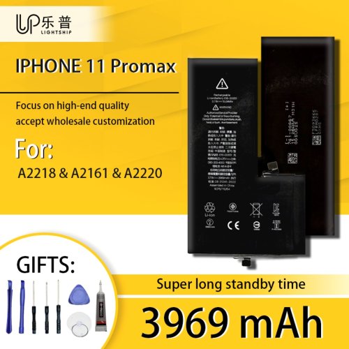 Immagine di Batteria Originale per iPhone 11, 11 Pro e 11 Pro Max - Alta Capacità