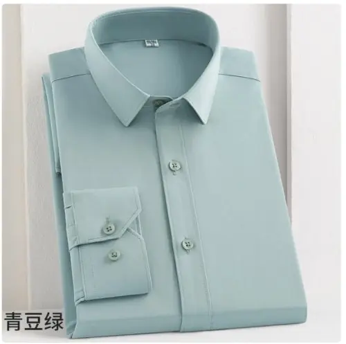 Image de Chemise Homme Bambou - Confort & Élégance