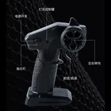Vue 5 du produit