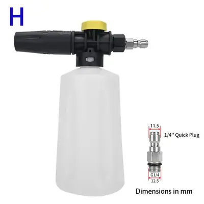 Image de Canons à Mousse 750ml - Générateur de Mousse de Neige pour Nettoyeurs Haute Pression