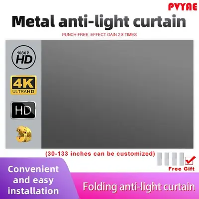 Image de Écran de projection haute luminosité 60-130 pouces
