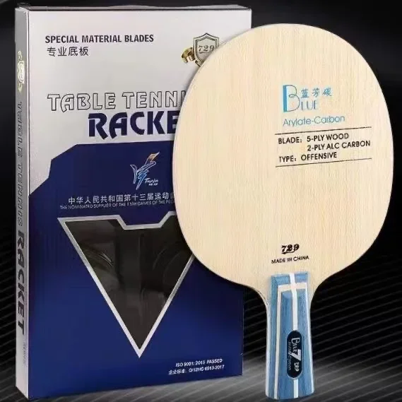 Vue 12 du produit