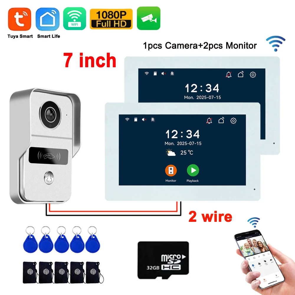 7inch 2pcs LCD