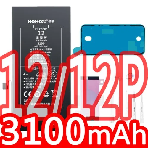For 12 12Pro 3100mAh