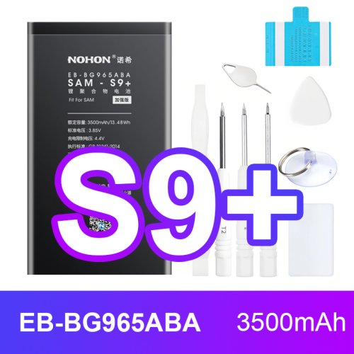 Per SAM S9 Plus