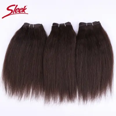 Image de Tissage Brésilien Naturel - Noir & Marron - 3 Pièces