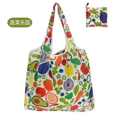 Image de Sac Écologique Réutilisable - Grand Format & Pliable