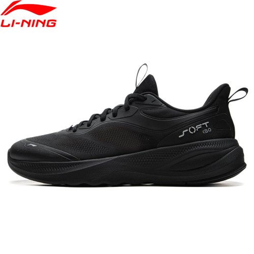 Zdjęcie Męskie Sneakersy Lining Soft Go 2 V4 – Wygodne i Stylowe Buty Casual