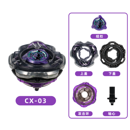Vue 8 du produit