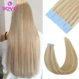 Vue 2 du produit