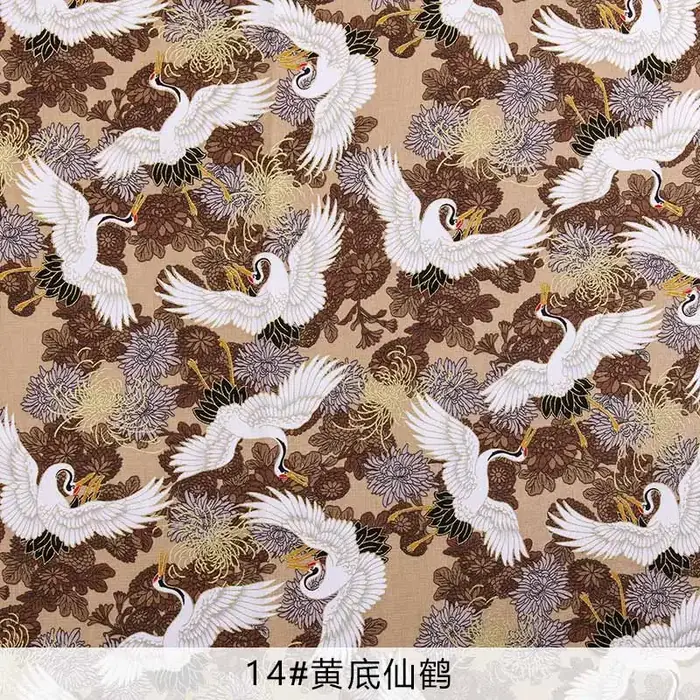 Image de Tissu Kimono Japonais Fleurs de Cerisier - 50x145 cm