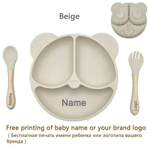 Beige (3 pcs)