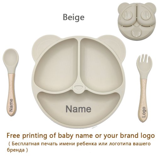 Beige (3 st.)