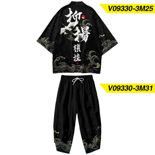 Image de Kimono Homme Style Samurai 6XL - Ensemble Décontracté Asiatique