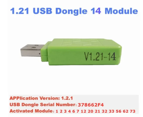 Dongle V1.21 14IN1